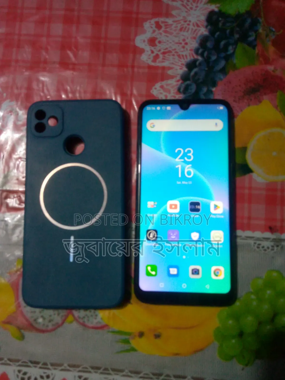 Itel Vision 1 32 GB Purple