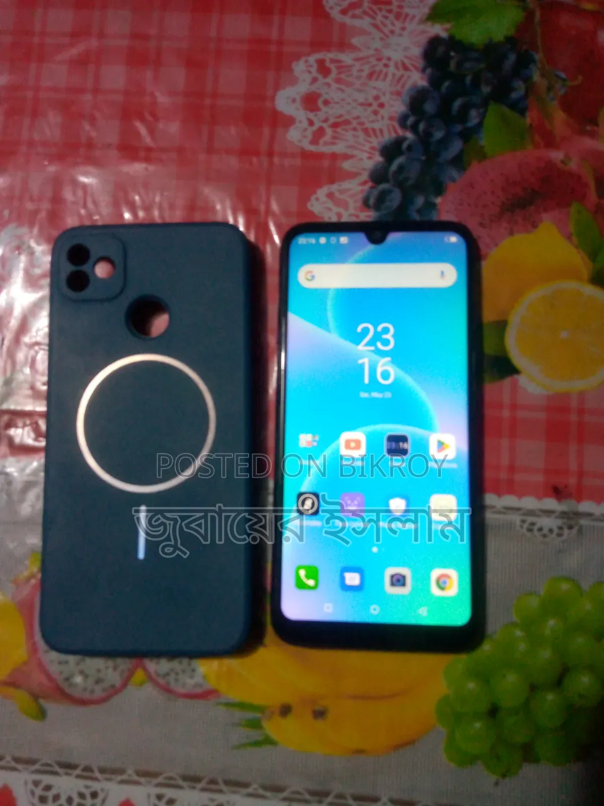 Itel Vision 1 32 GB Purple