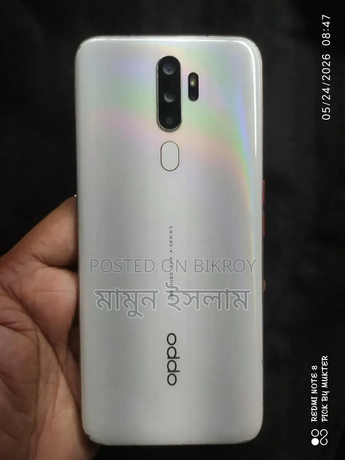Oppo A5 64 GB White