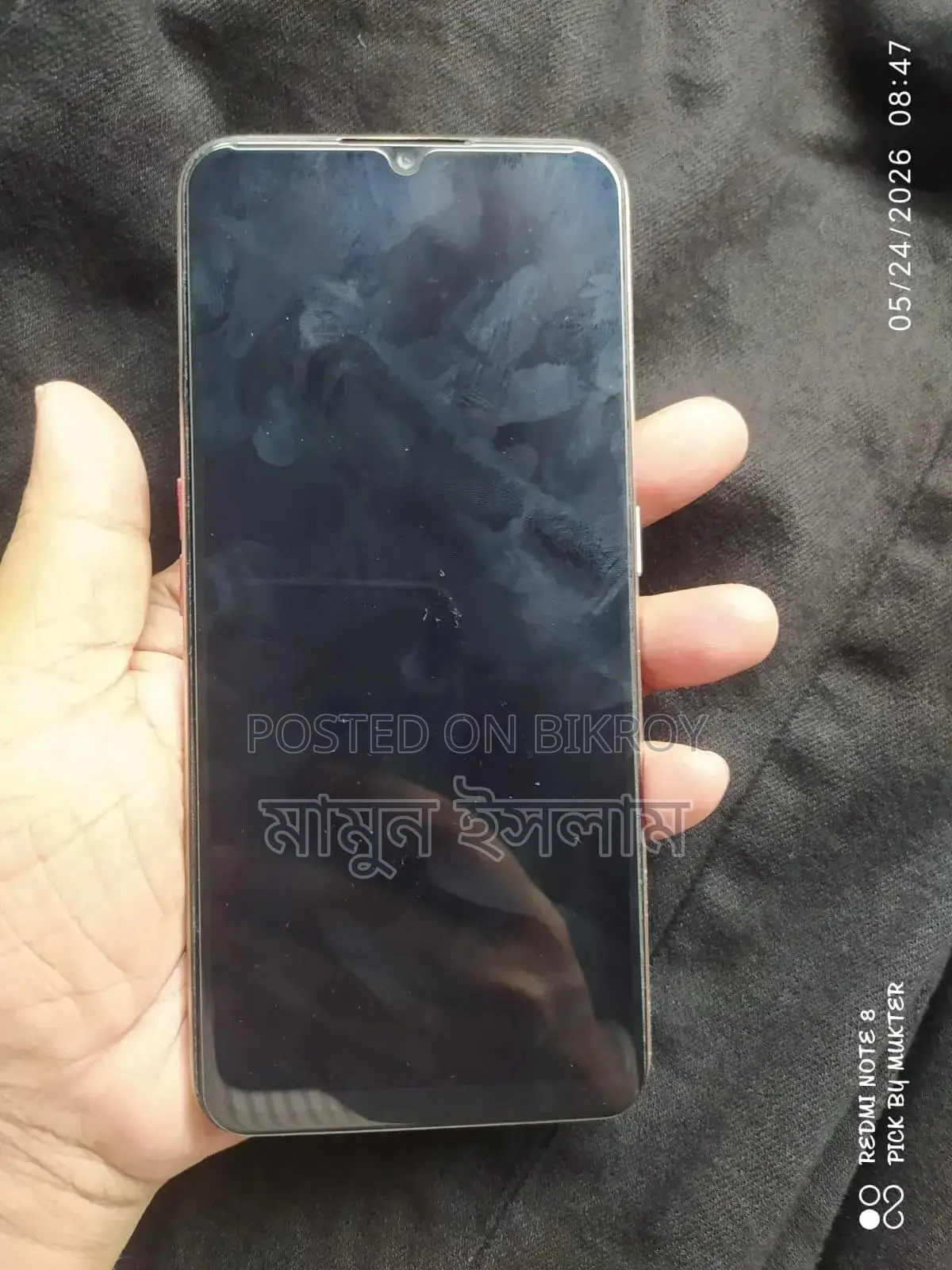 Oppo A5 64 GB White