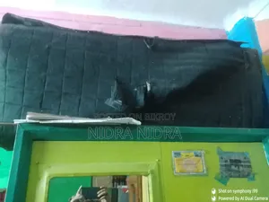 Sound Box