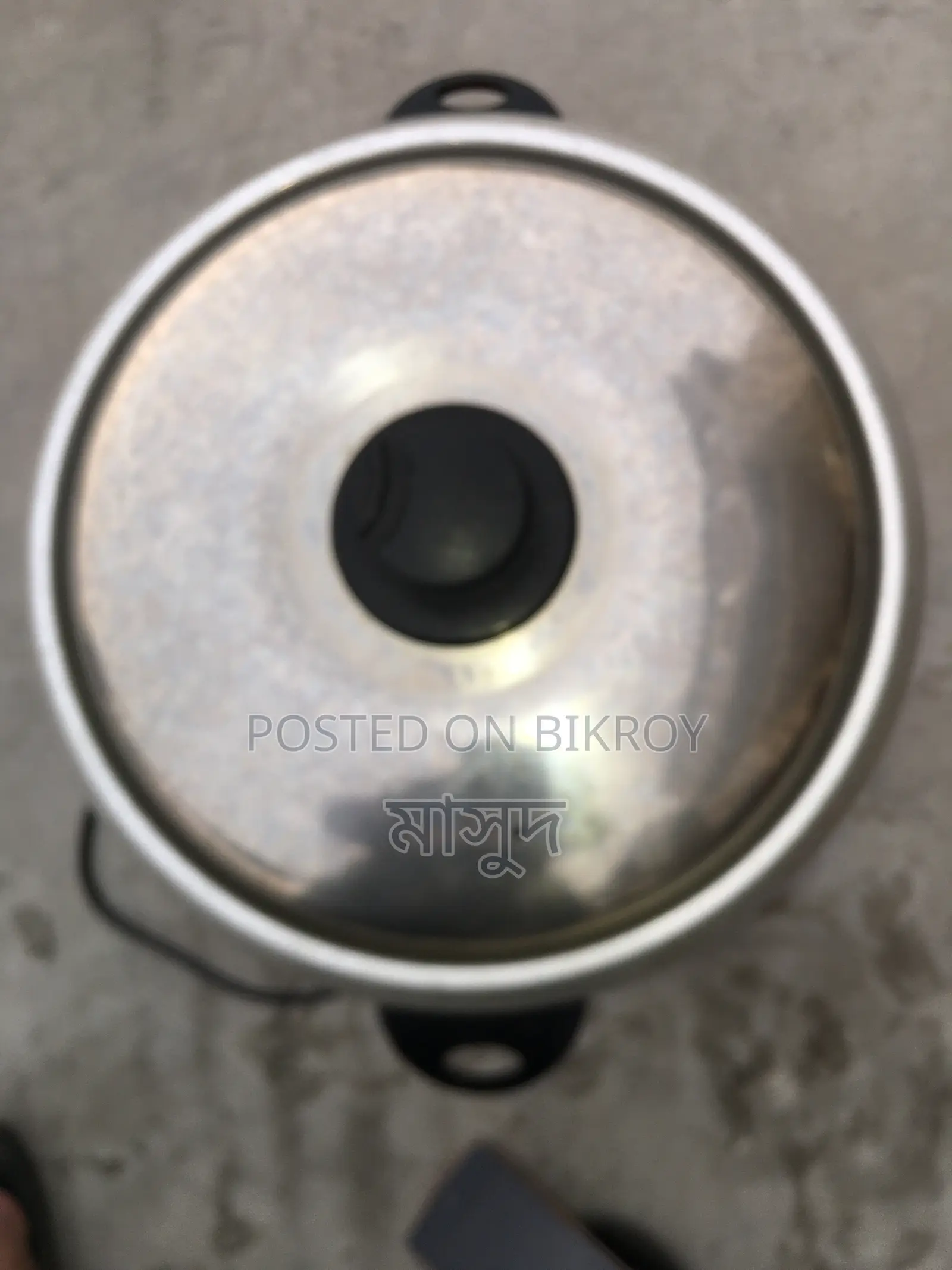 Rice Cooker