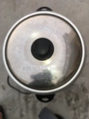 Rice Cooker