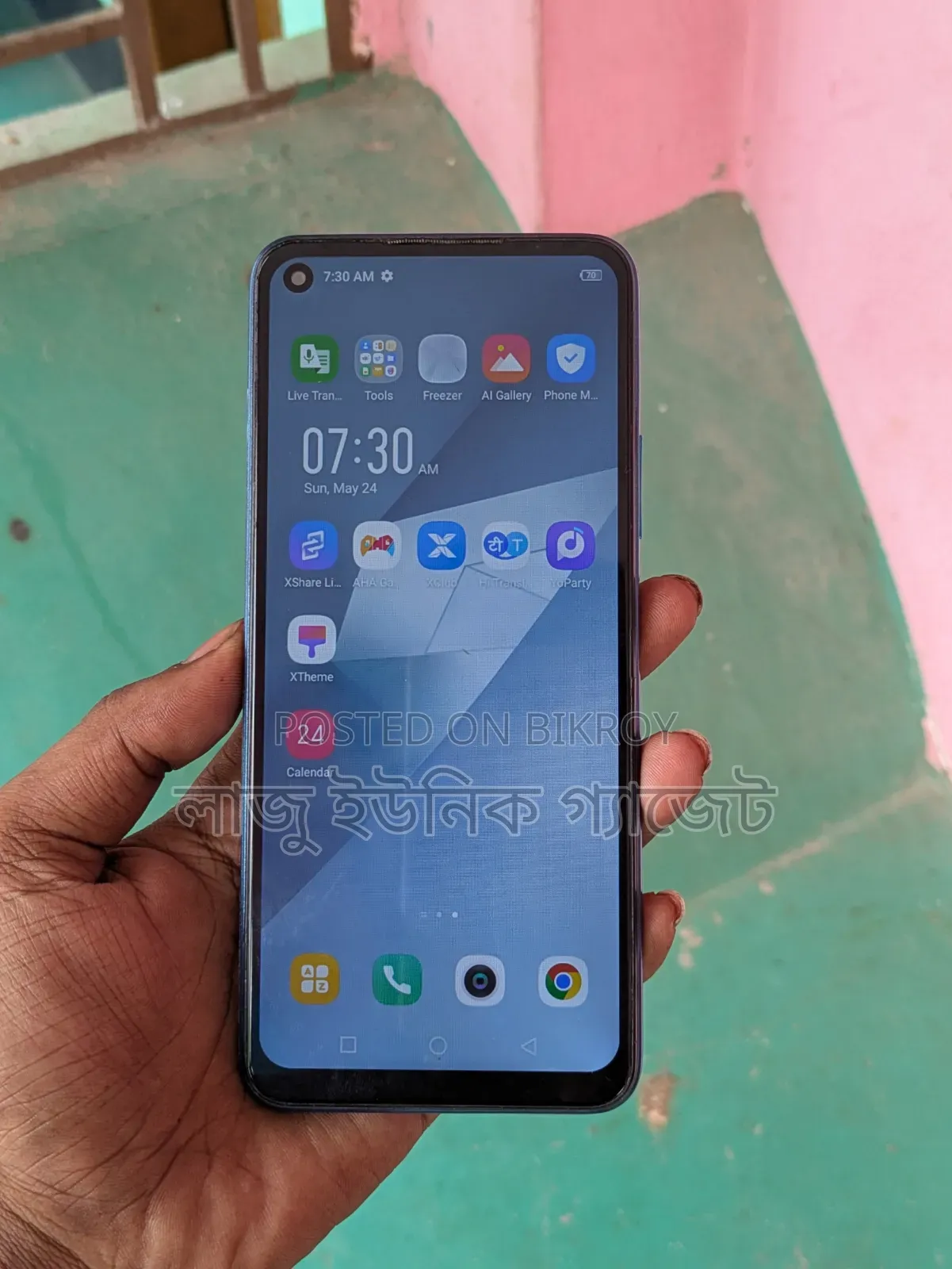Infinix Note 8i 128 GB Blue