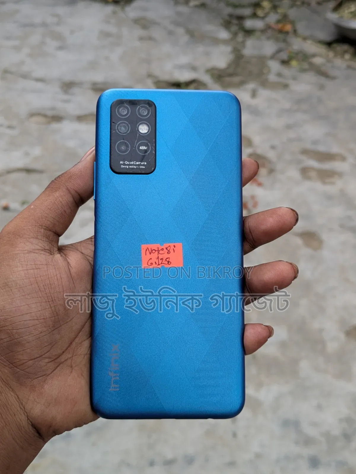 Infinix Note 8i 128 GB Blue