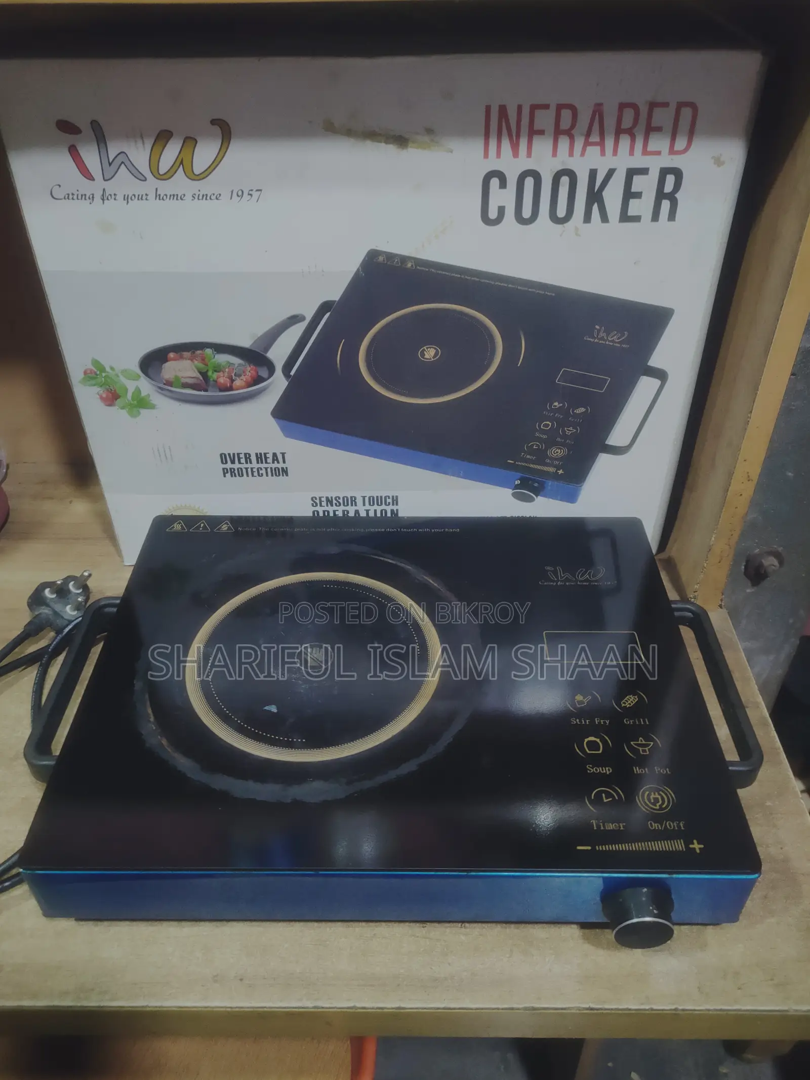 Ihw Infrared Cooker