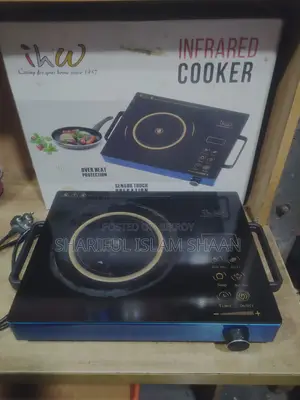 Ihw Infrared Cooker