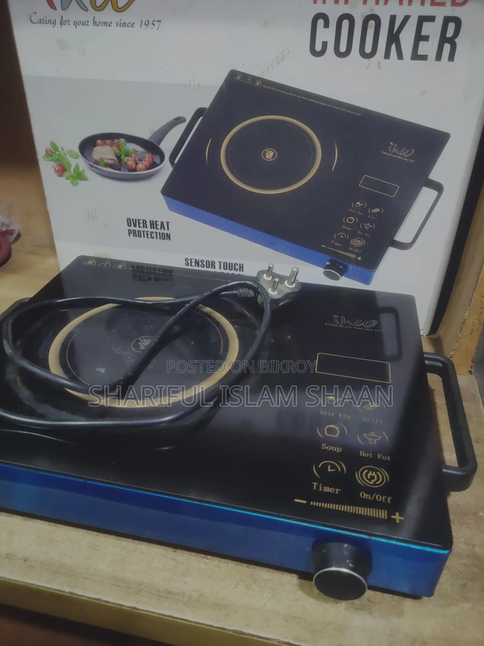 Ihw Infrared Cooker