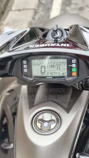 Suzuki Intruder 2021 Black