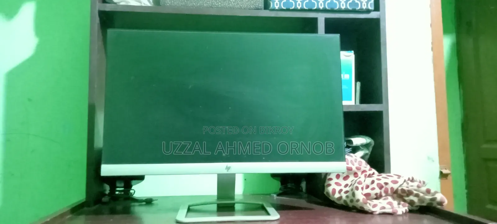 HP 22 Inch Monitor