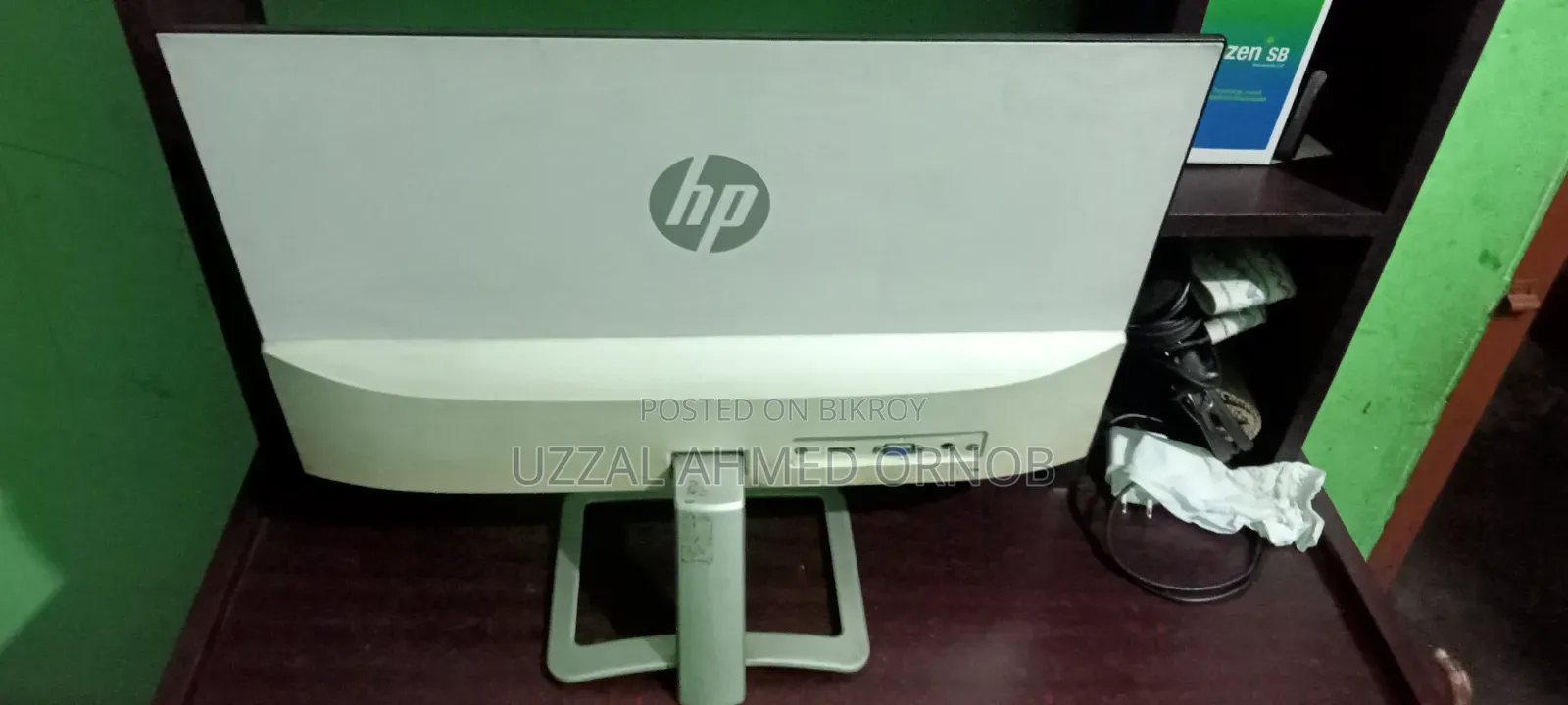 HP 22 Inch Monitor