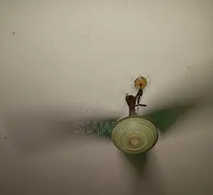 সিলিং ফ্যান ৫২ ইঞ্চি