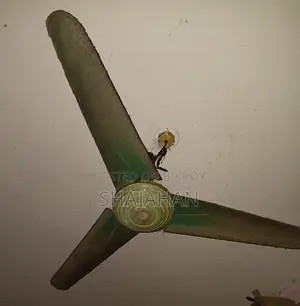 সিলিং ফ্যান ৫২ ইঞ্চি