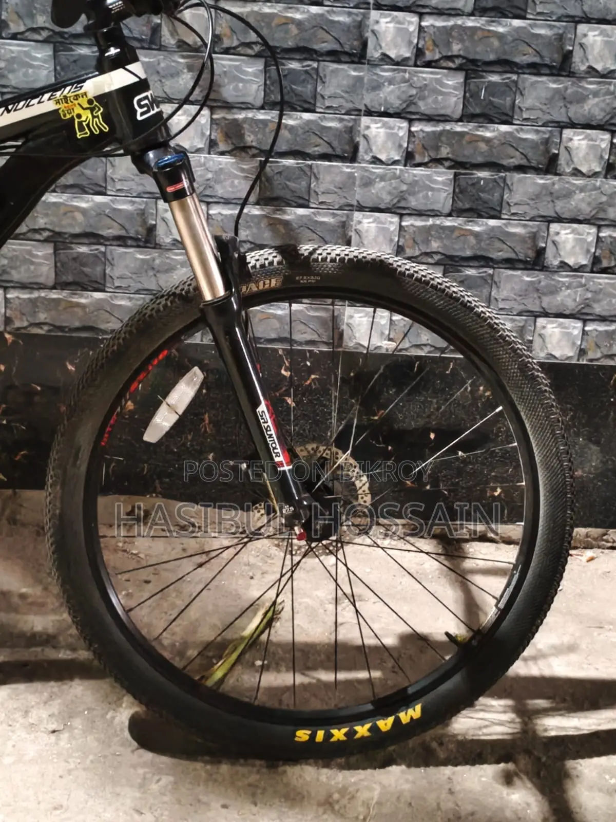 Vitus Nucleus Cycle