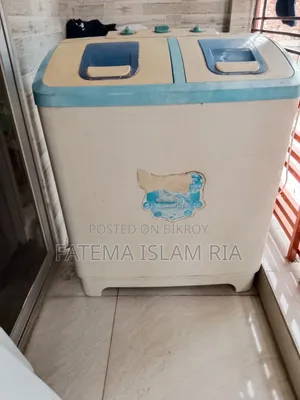 Singer Washing Machine