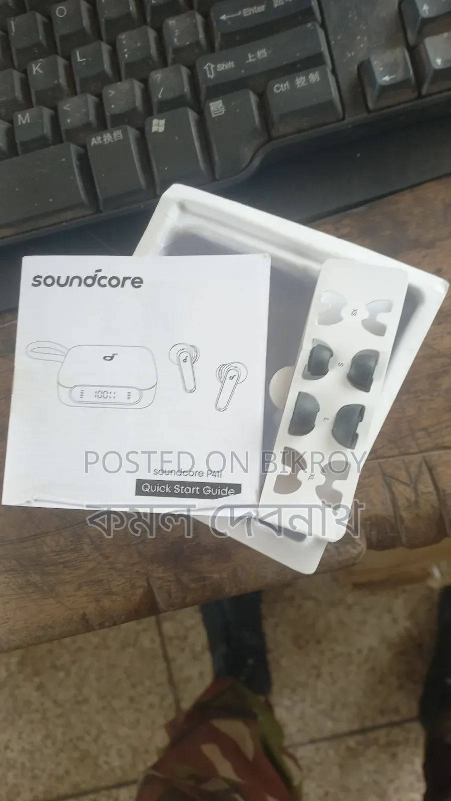 Soundcore P41i