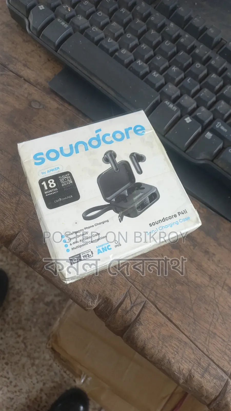 Soundcore P41i