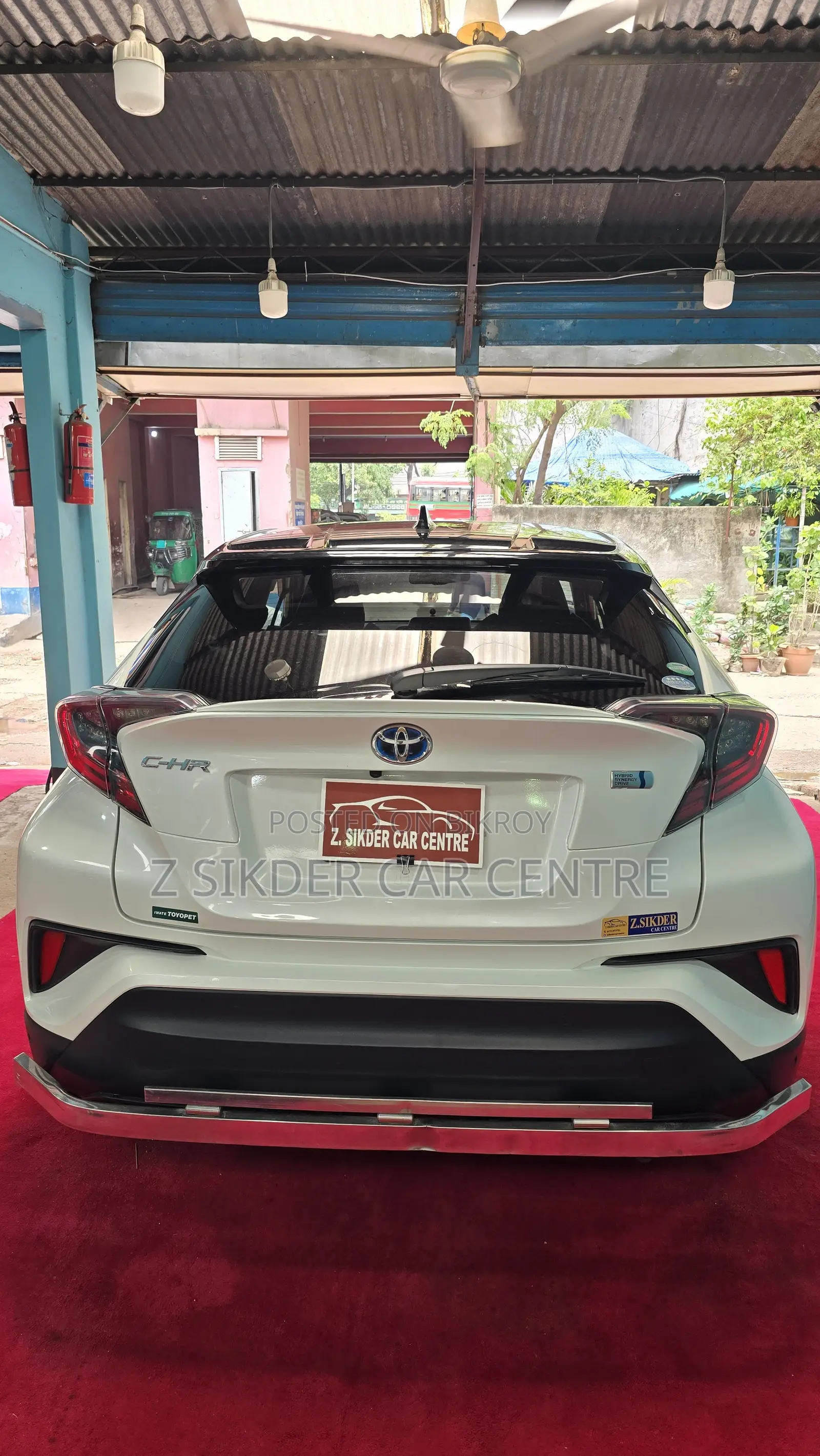 Toyota C-Hr 2017 Pearl