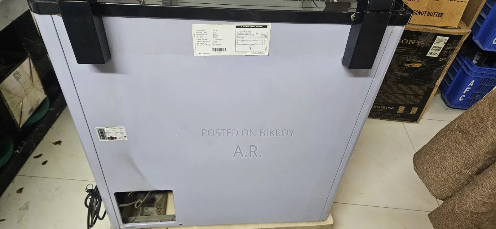 Walton 146l Freezer With Warranty
