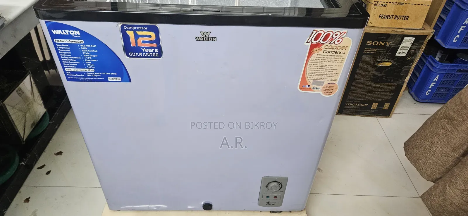 Walton 146l Freezer With Warranty