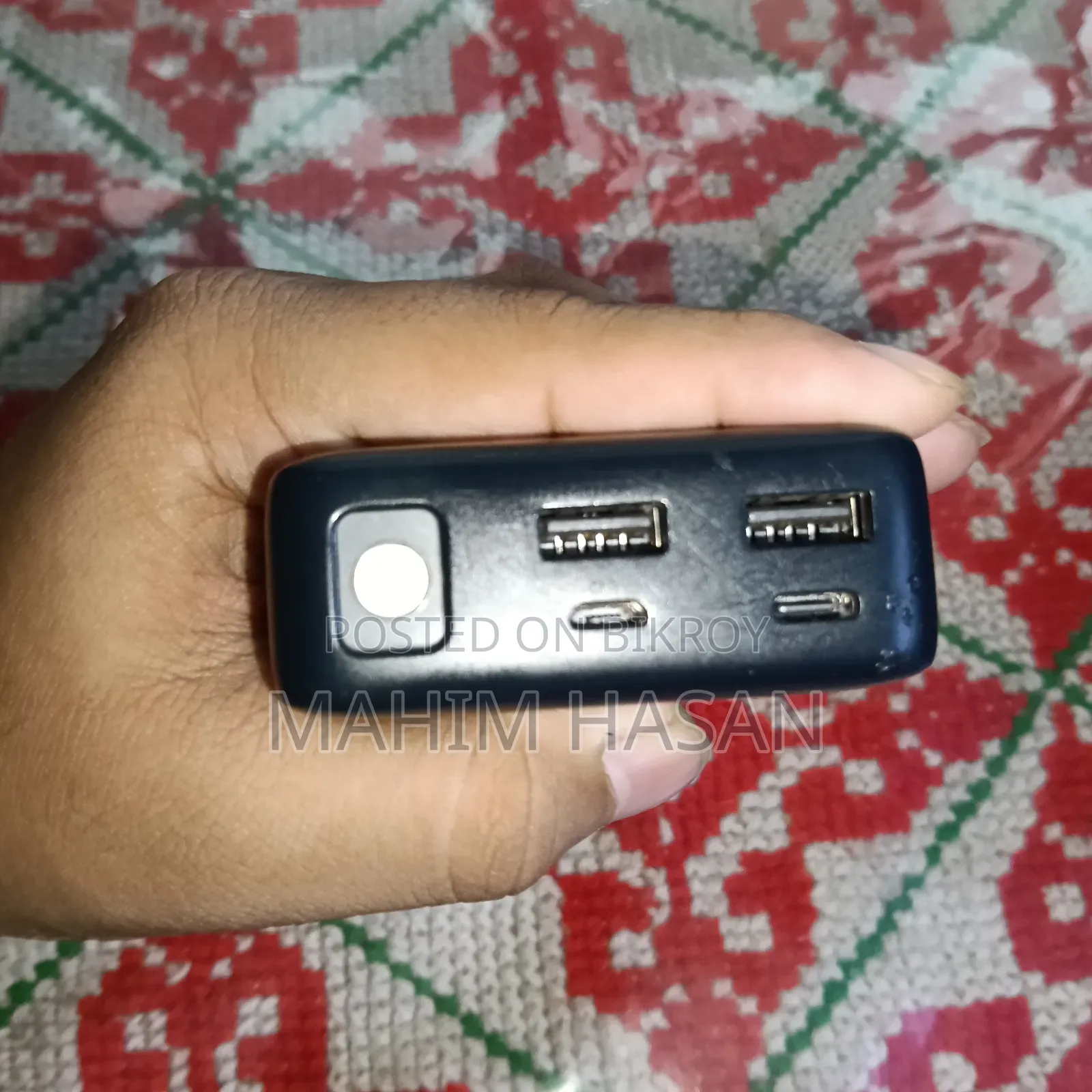 Power Bank