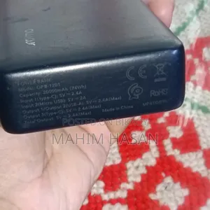 Power Bank