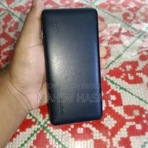 পাওয়ার ব্যাংক