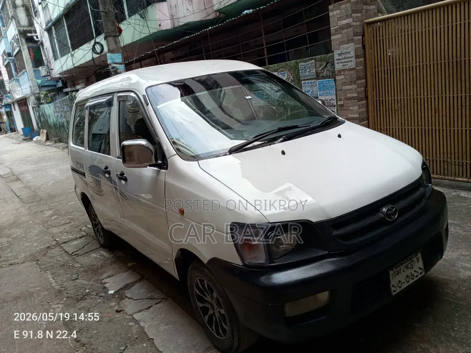 Toyota Noah 2003 White