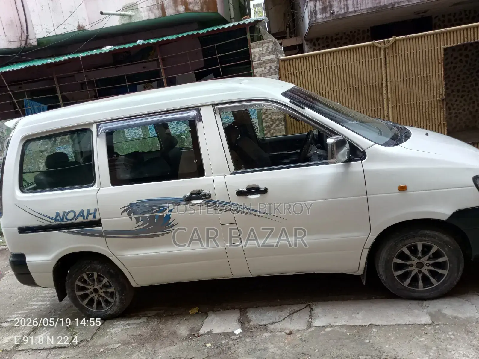 Toyota Noah 2003 White
