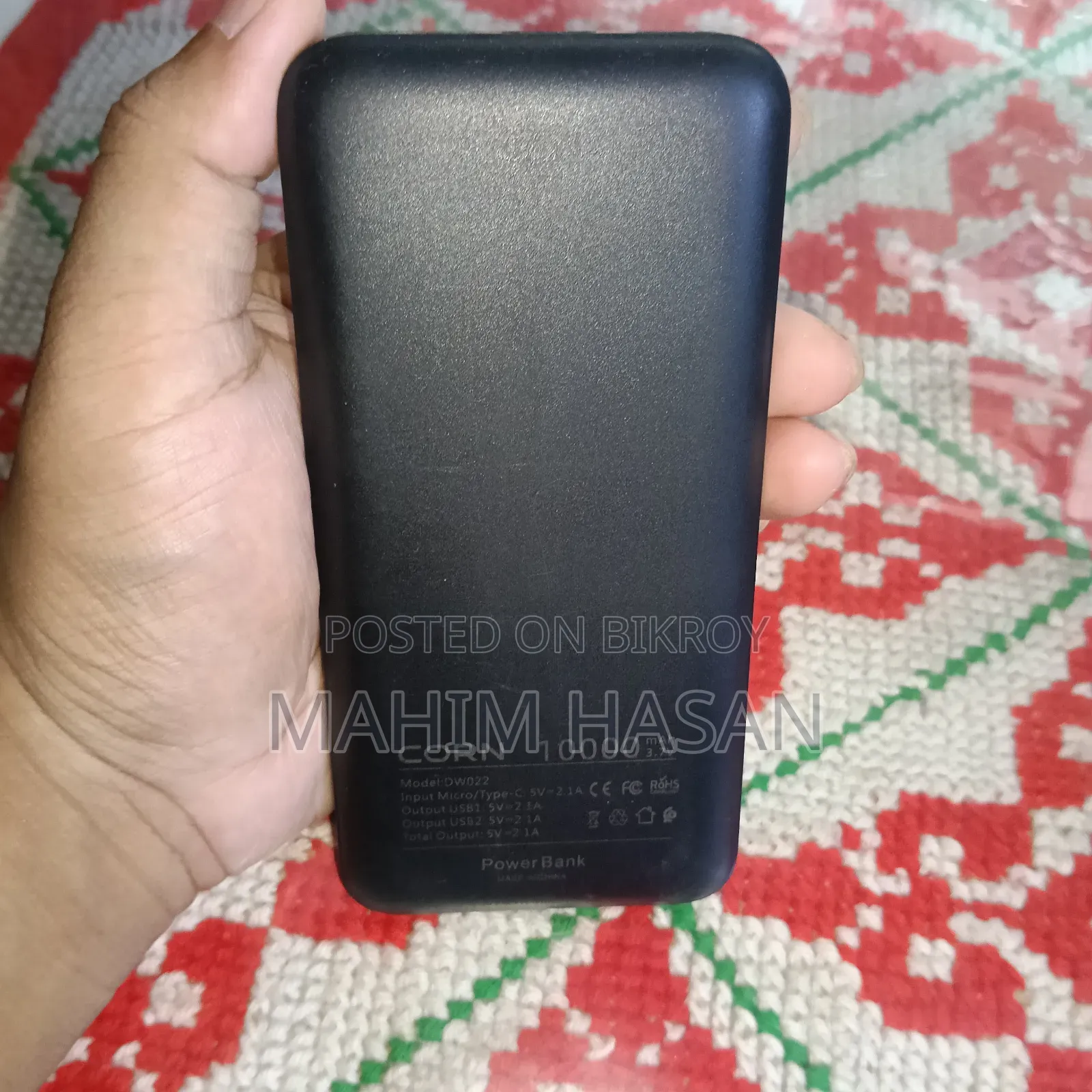 Power Bank