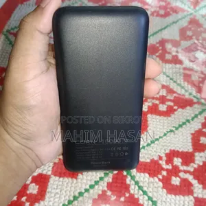 Power Bank
