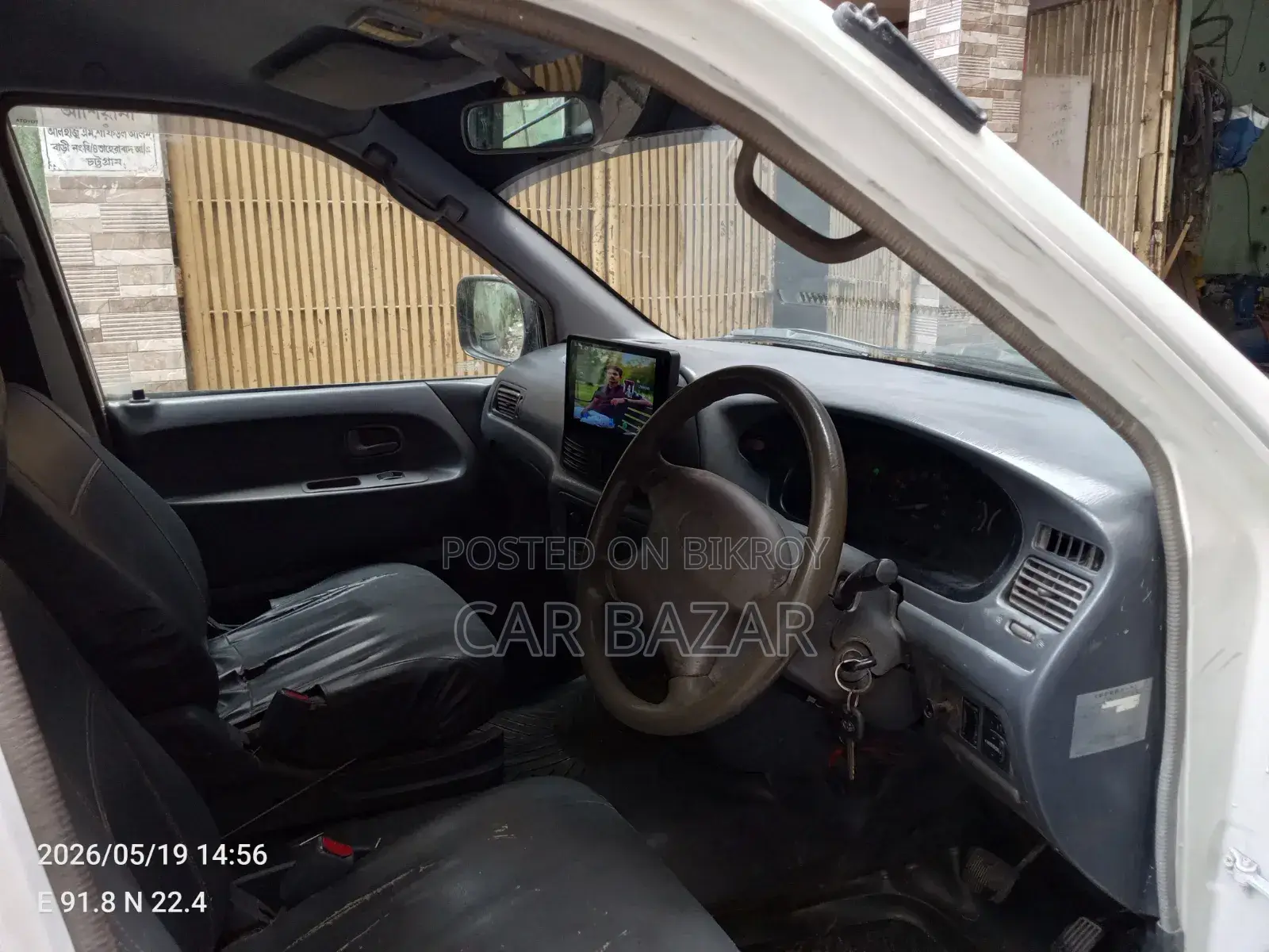 Toyota Noah 2003 White