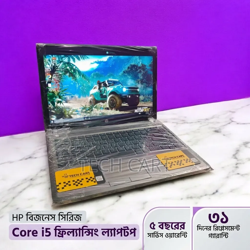 Laptop HP 14S 8GB Intel Core I5 HDD 320GB
