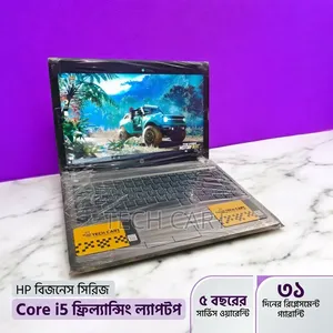 Laptop HP 14S 8GB Intel Core I5 HDD 320GB