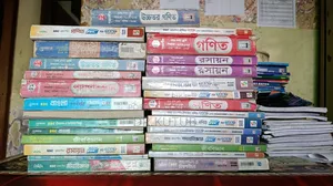 SSC-25 Book Sell