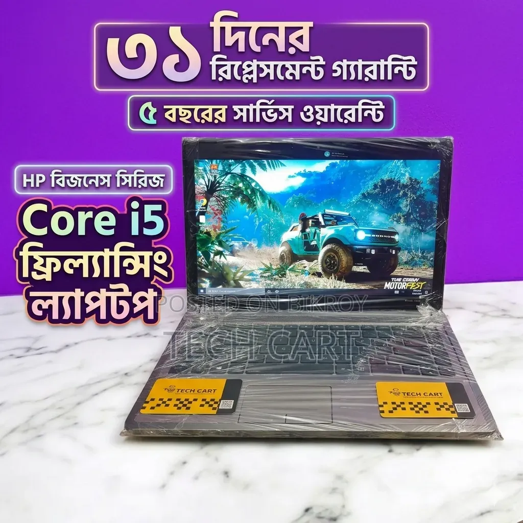Laptop HP 14S 8GB Intel Core I5 HDD 320GB