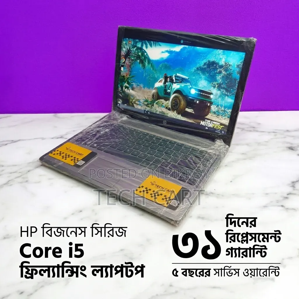 Laptop HP 14S 8GB Intel Core I5 HDD 320GB