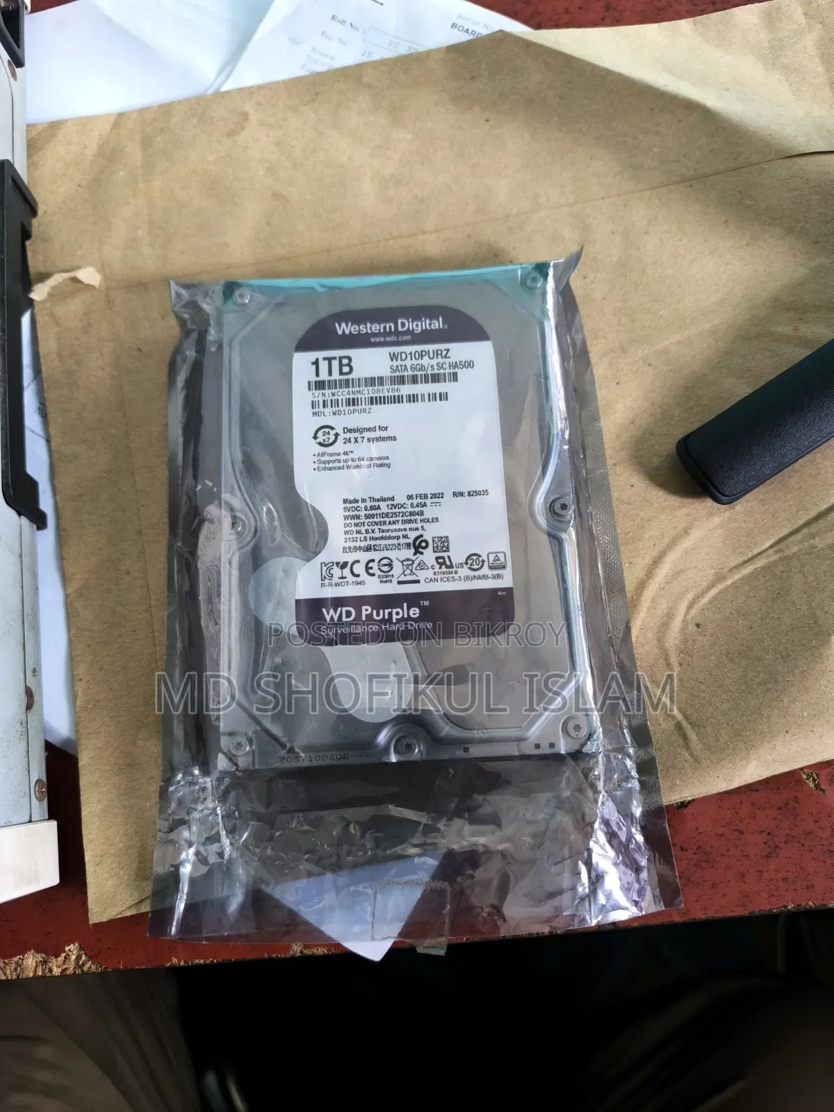 1tb হার্ডডিক্স বিক্রয় করা হবে