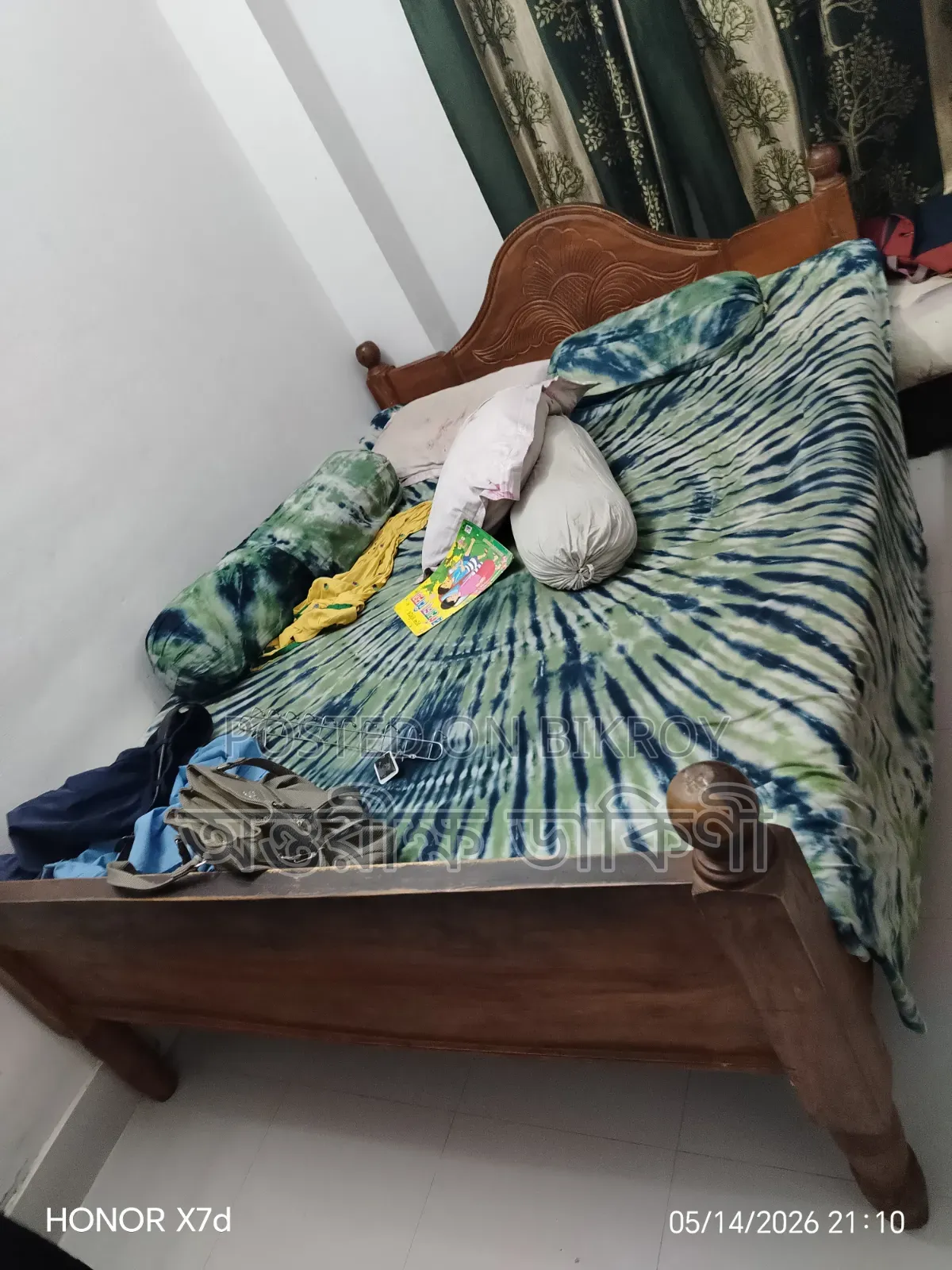 Home Furniture