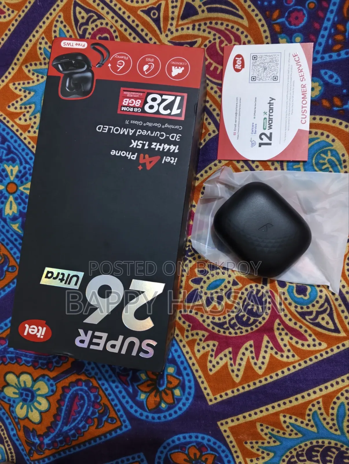 ইয়ারবাডস(Itel)