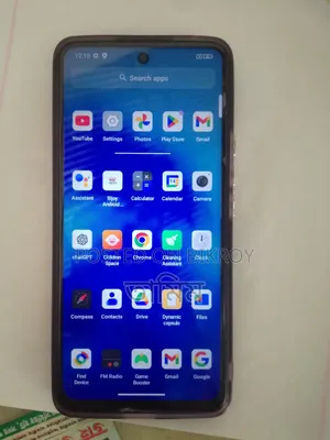 পুরাতন মোবাইল