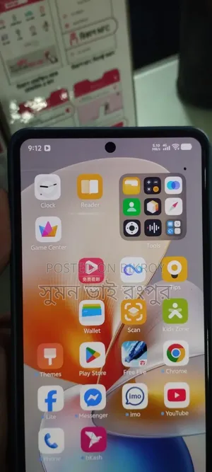 iQOO Z9 256 GB Black