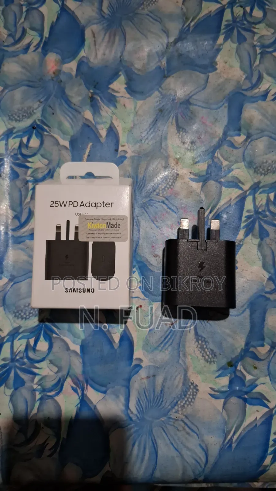 Adapter for Sale