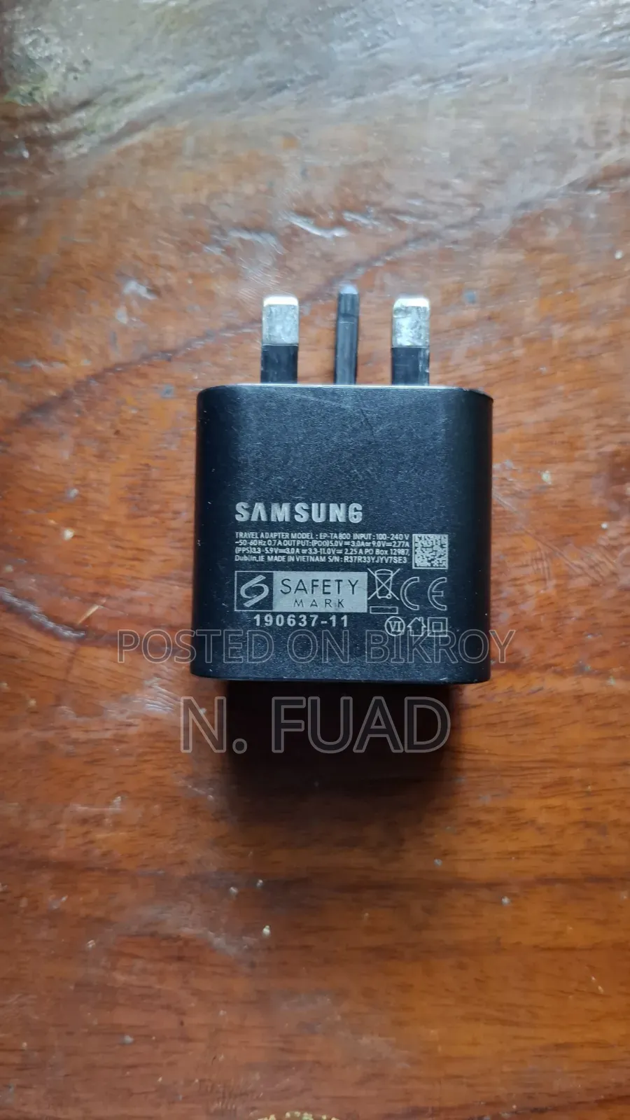 Adapter for Sale