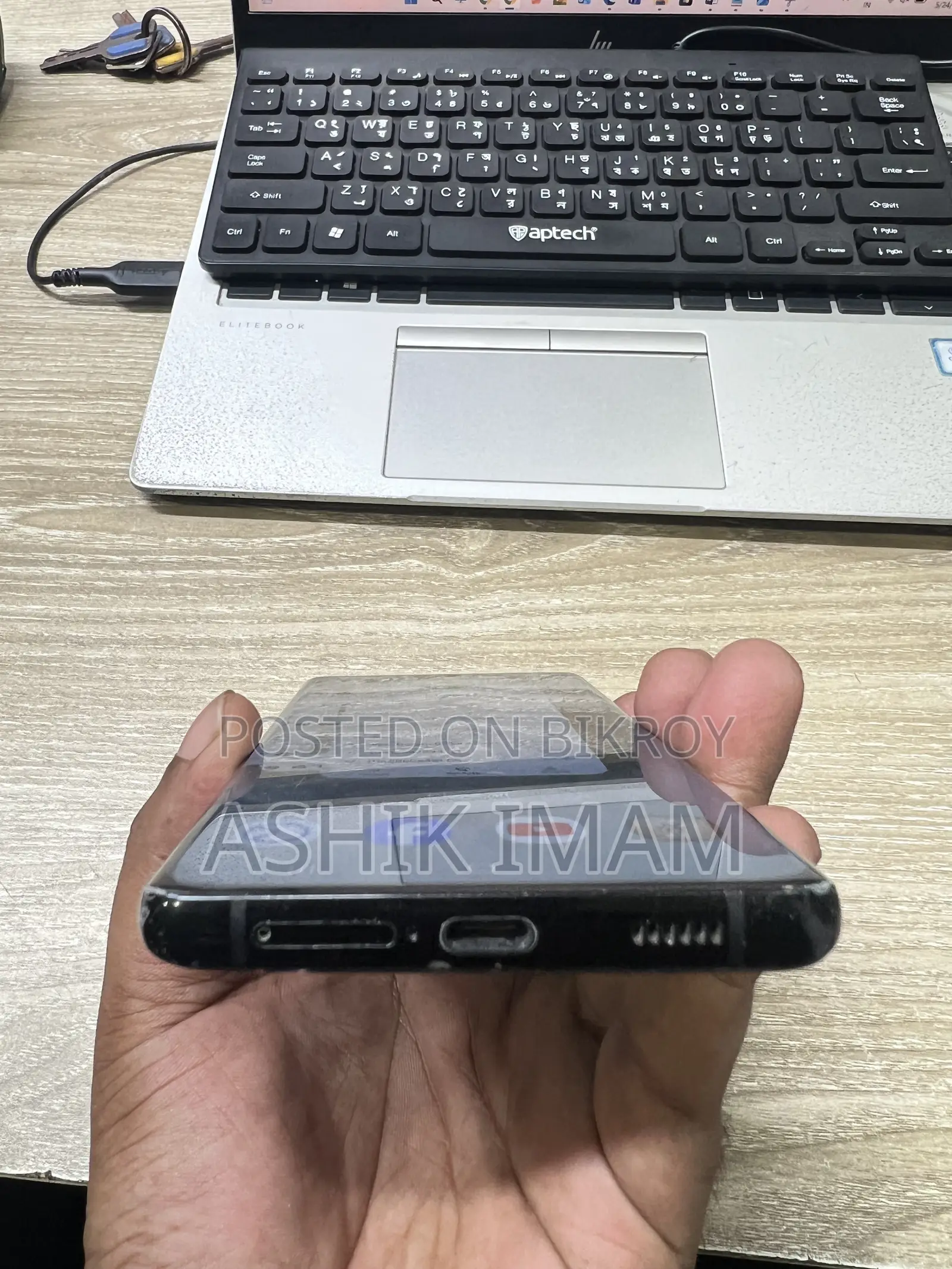 Samsung Galaxy S21 Ultra 5G 256 GB Black