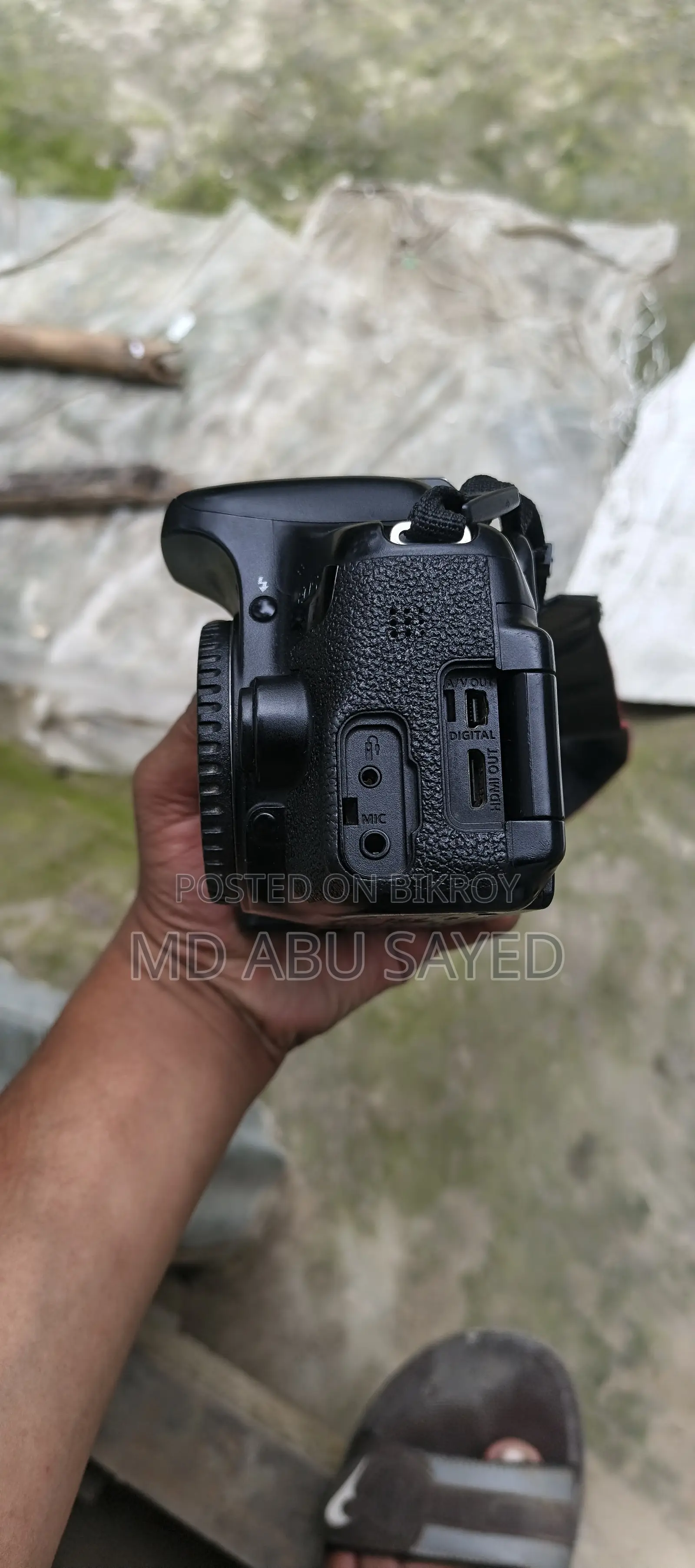 Canon 750d বডি