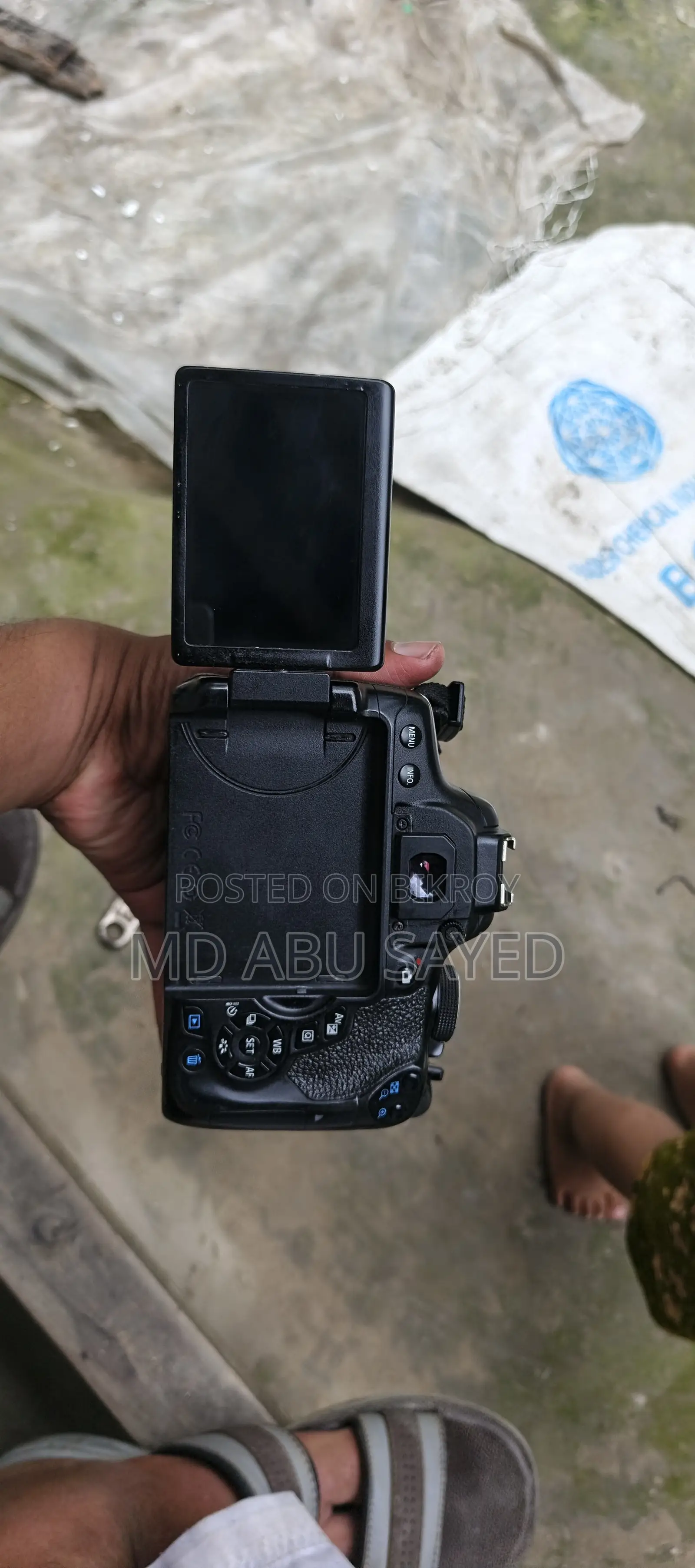 Canon 750d বডি