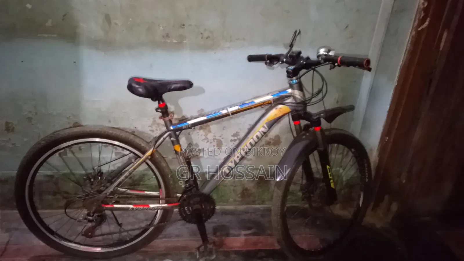 Bicycle Sale Post