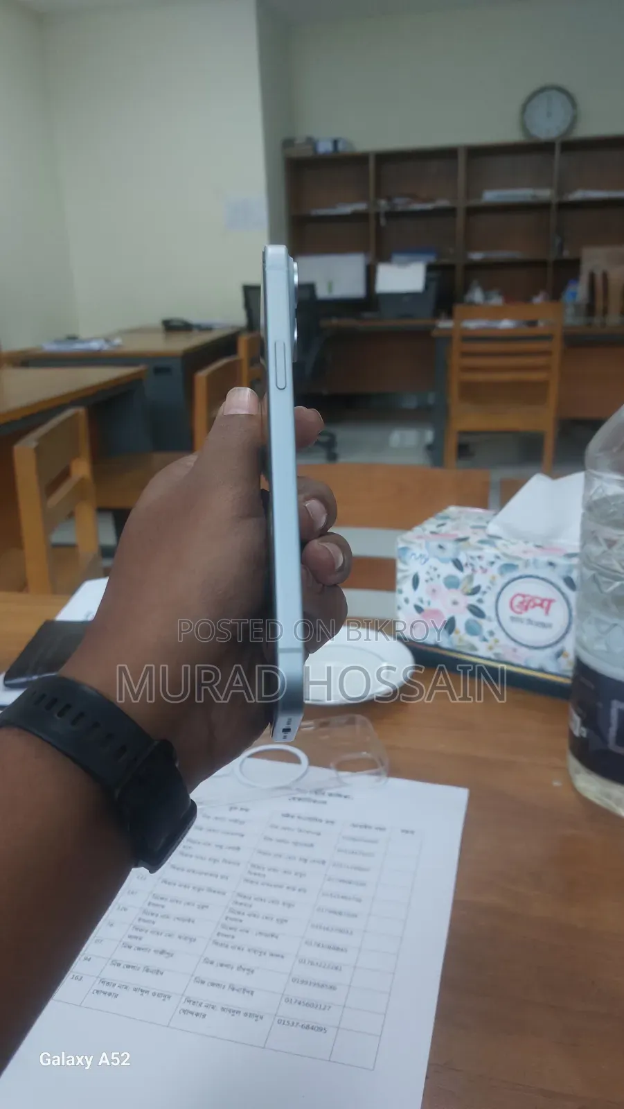 Apple iPhone 15 128 GB Blue