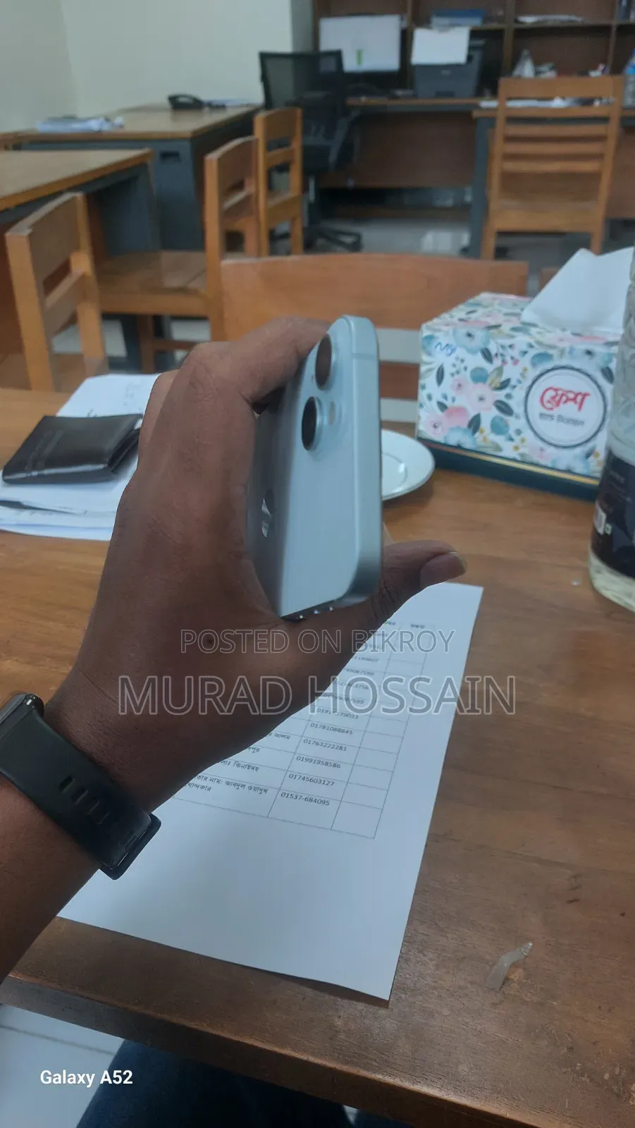 Apple iPhone 15 128 GB Blue